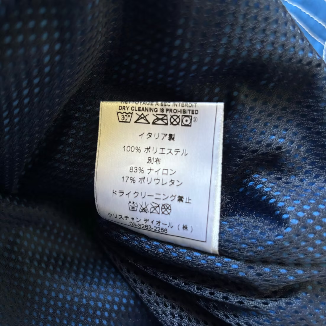 Christian Dior by John Galliano FW2004 Ski Jacket - image 12