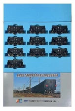 MicroAce A2077 N Chichibu Railway WOKI 100 + WOKIFU 100 Ore freight train 10 Ca