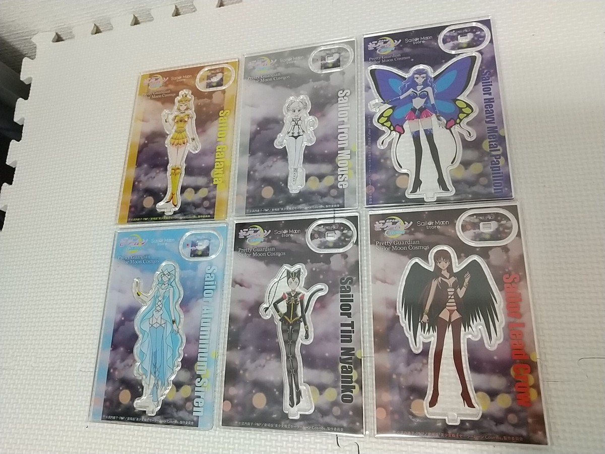 Sailor Moon Store Original Acrylic Stand Cosmos Ver. Shadow