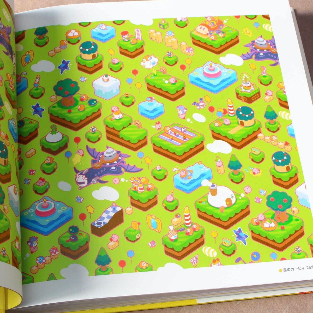 Kirby 25th Anniversary Art and Style Collection Japan Game Art