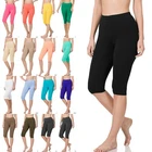 Women's Seamless Soft Cotton Stretch Basic Capri Knee Leggings Fitness Yoga
