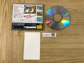 FJ4317 X-Men Children of the Atom SEGA SATURN Japan