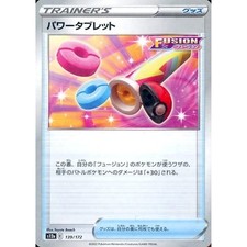 yugioh draw two cards Reckless Greed - TAMA-EN057 Rare
