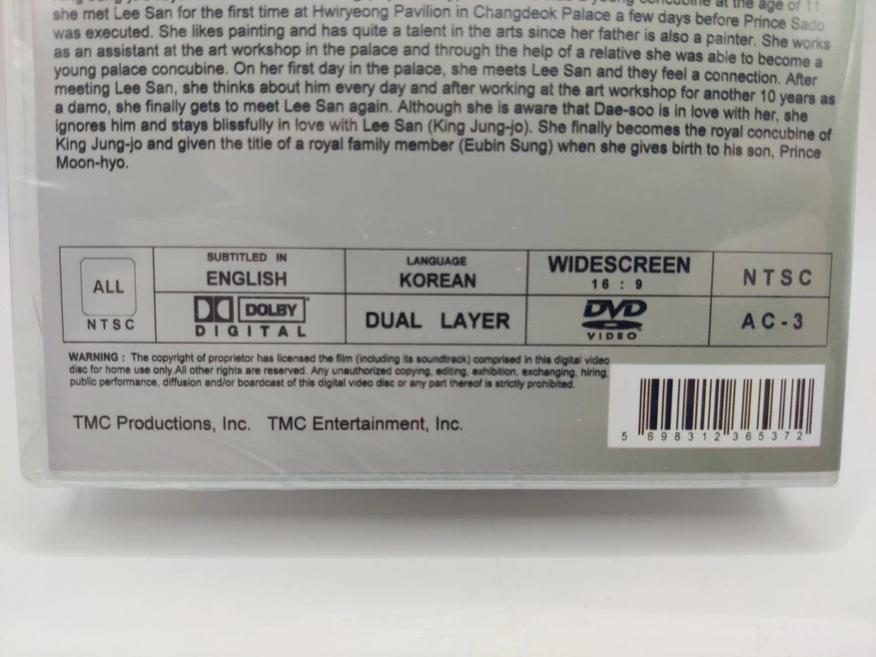 Lee San, Wind of the Palace Set Korean TV Drama DVD English Sub NTSC All Yi San Foto 4 de 4