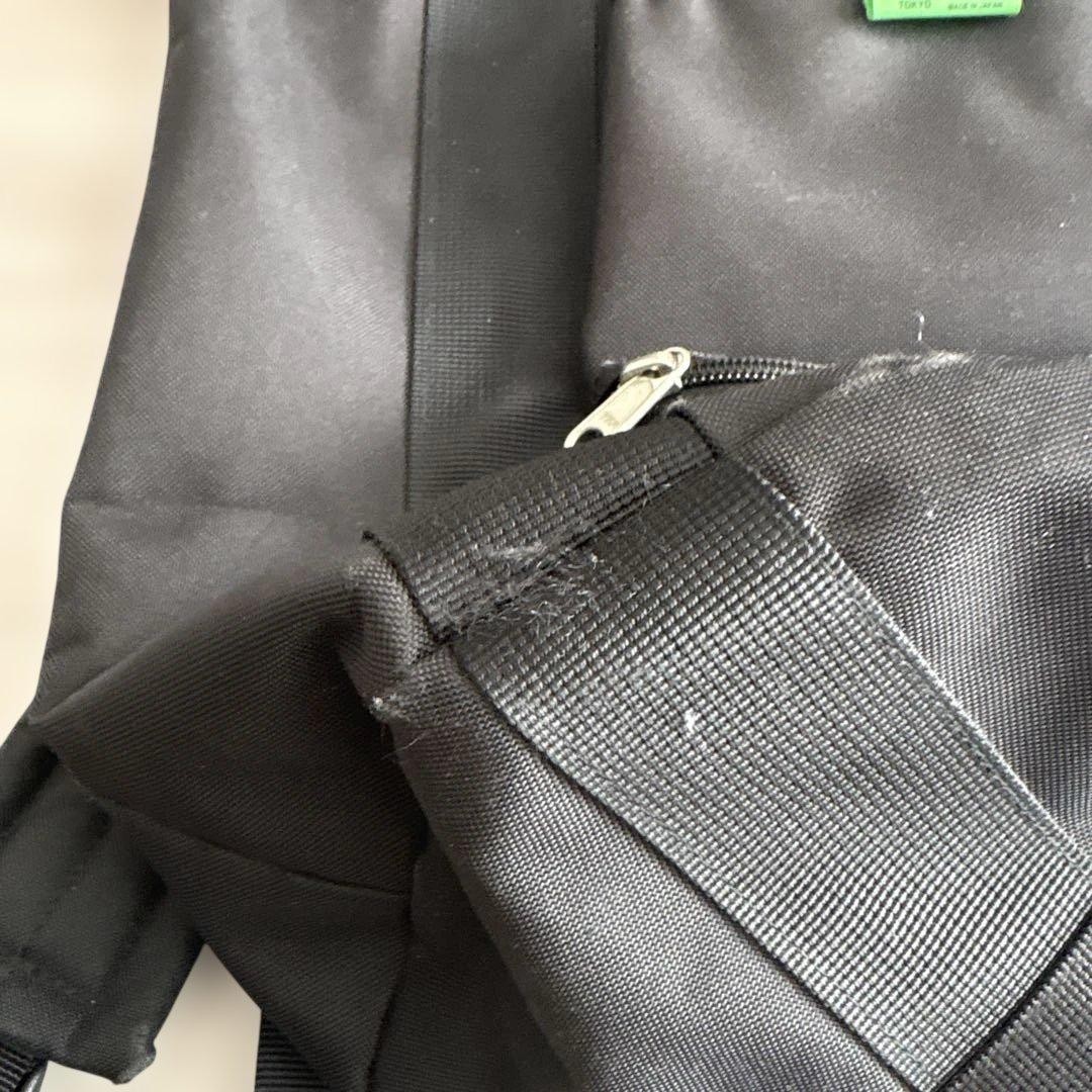 Porter Union Backpack - image 6