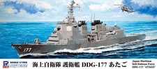Pit Road 1/700 Skywave Series Maritime Self-Defense Force Destroyer DDG-177 Atag