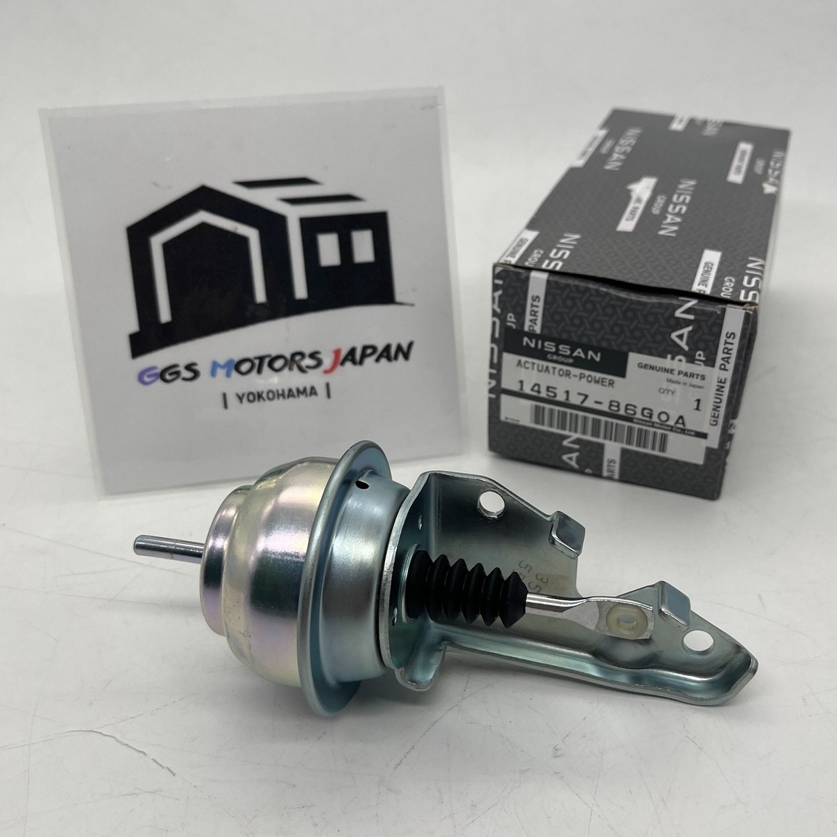 Nissan OEM 14517-86G0A Pick Up D21 2.4 Swirl Control Actuator