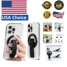 2-in-1 Magnetic Phone Grip & Stand | Adjustable Kickstand for All Phones