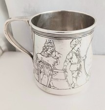 Vintage Tiffany  Co. Sterling Dated 1942 Figural Children  Dogs Baby Cup -Mono