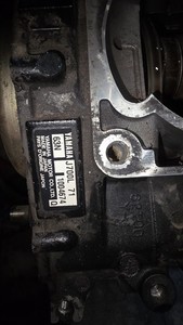 YAMAHA WAVE VENTURE / RAIDER 700 OEM Bottom End #67B204J