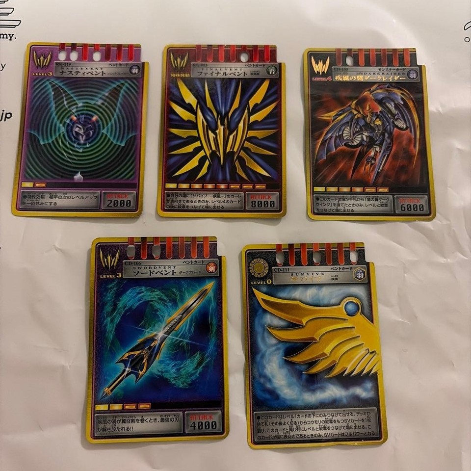 Kamen Rider Dragon Knight Ryuki V Buckle 13 Rider Set Toy Limited For ...