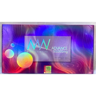 Miracle White Advanced 6 Set Beauty Care DHL Express Shipping