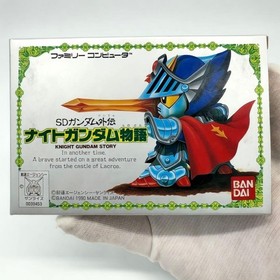 Famicom SD Gundam Gaiden Knight Gundam Story Nintendo FC Retro Game Japan Rare