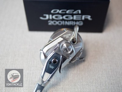 SHIMANO 2017 OCEA JIGGER 2001NRHG LEFT Reel-Watch Our Product