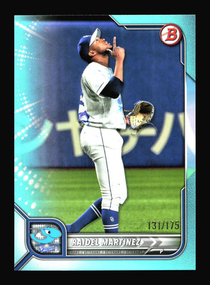 Raisei Nakamura #BP-16 Bowman Prospects Aqua SN /175 2022 Bowman