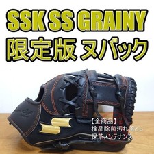SSK Super Soft Grainy Nubuck Infield Softball Glove 5L Used