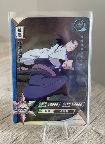 Naruto Cards Kayou SR-001-148 NR-SR-001 NR-SR-108 Full Set Mint Pick a Card - 第 60/151 張圖片