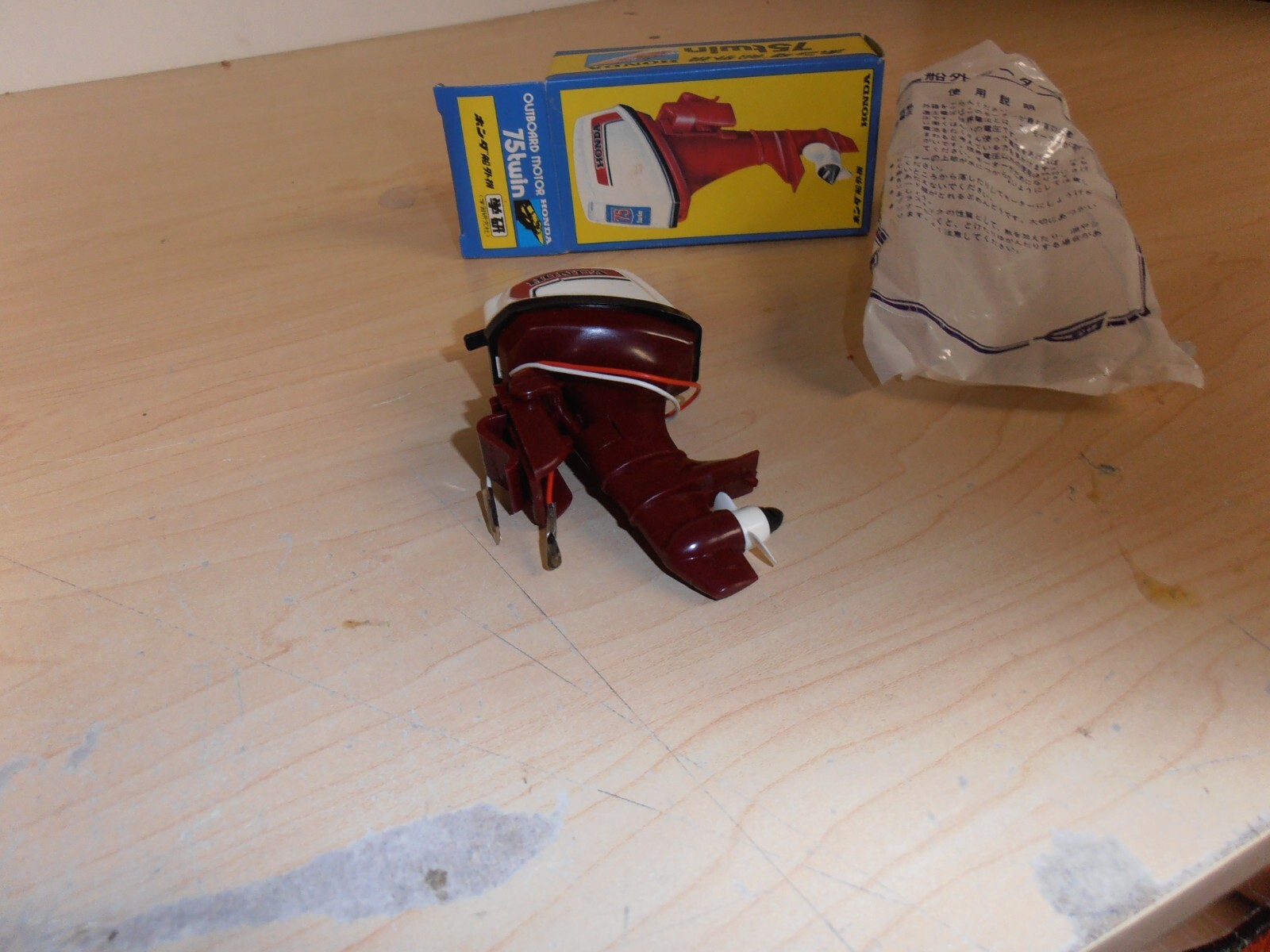 Picture 6 of 7