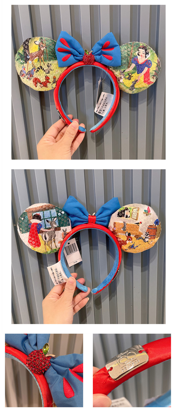 220 Styles Rare Disney Parks Mickey Magical Bow Minnie Mouse Ears Headband 2025 image 8
