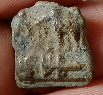 #P20#India 1/4 Karshapana Indian Ancient Old Coin, 105 BC-55 BC Sunga ...