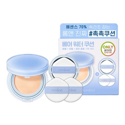 ROMAND ROM&ND Bare Water Cushion 20g + Refill 20g + Puff 2ea SET / SPF38 PA++++