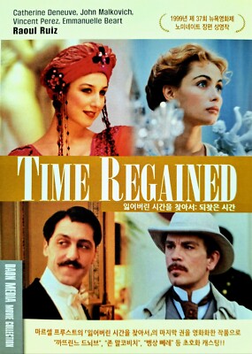Time Regained / Le Temps Retrouve (1999) DVD *NEW | eBay