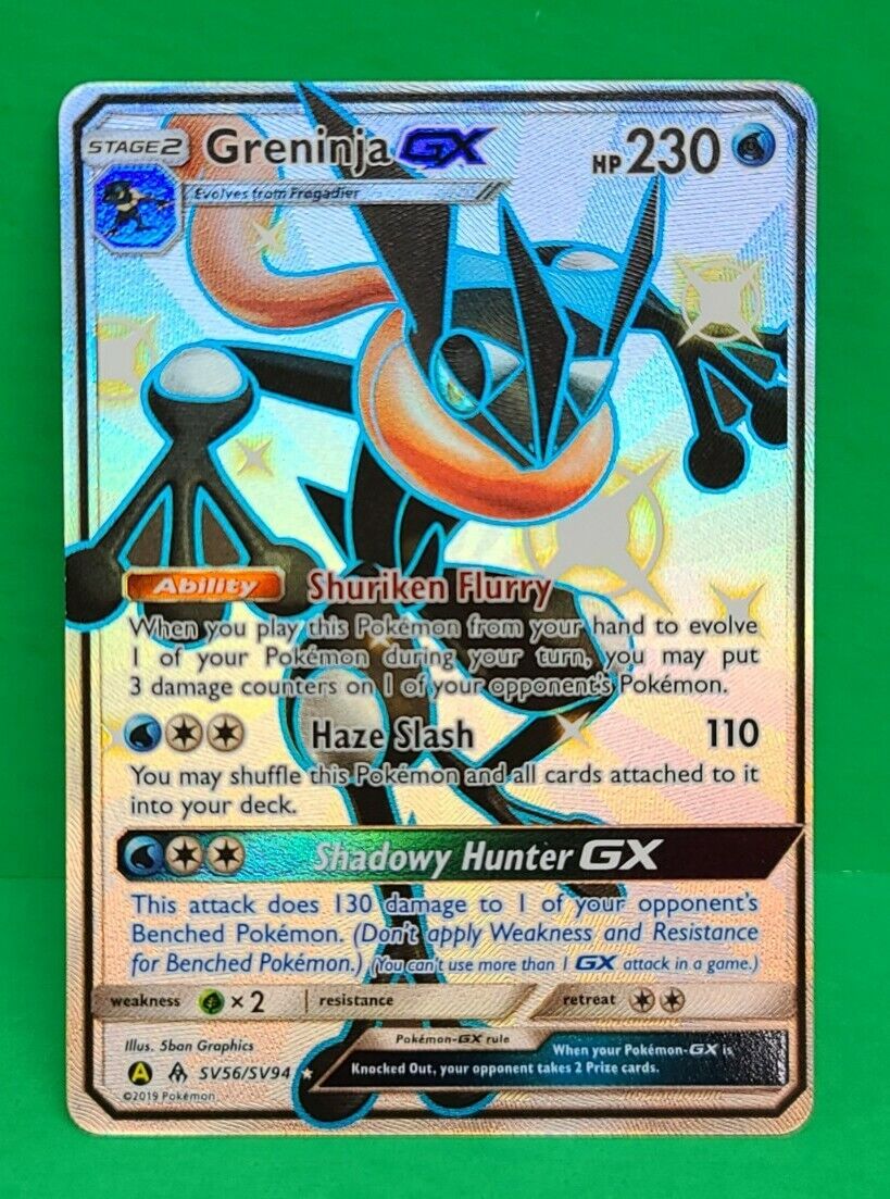 Greninja-GX (SV56/68), Busca de Cards