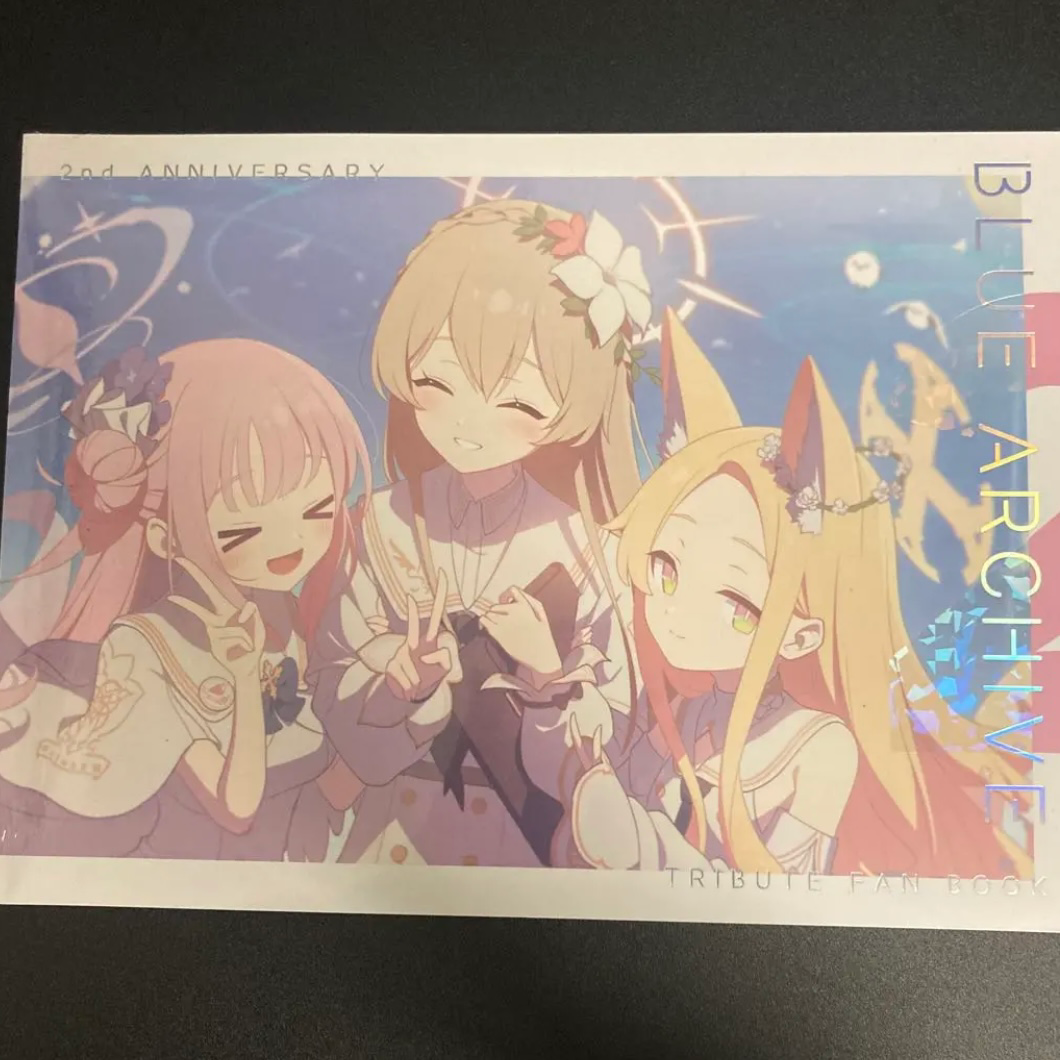 ブルーアーカイブ 2nd Anniversary Tribute FanBook Blue Archive 2nd Anniversary Tribute Fan Book Art book
