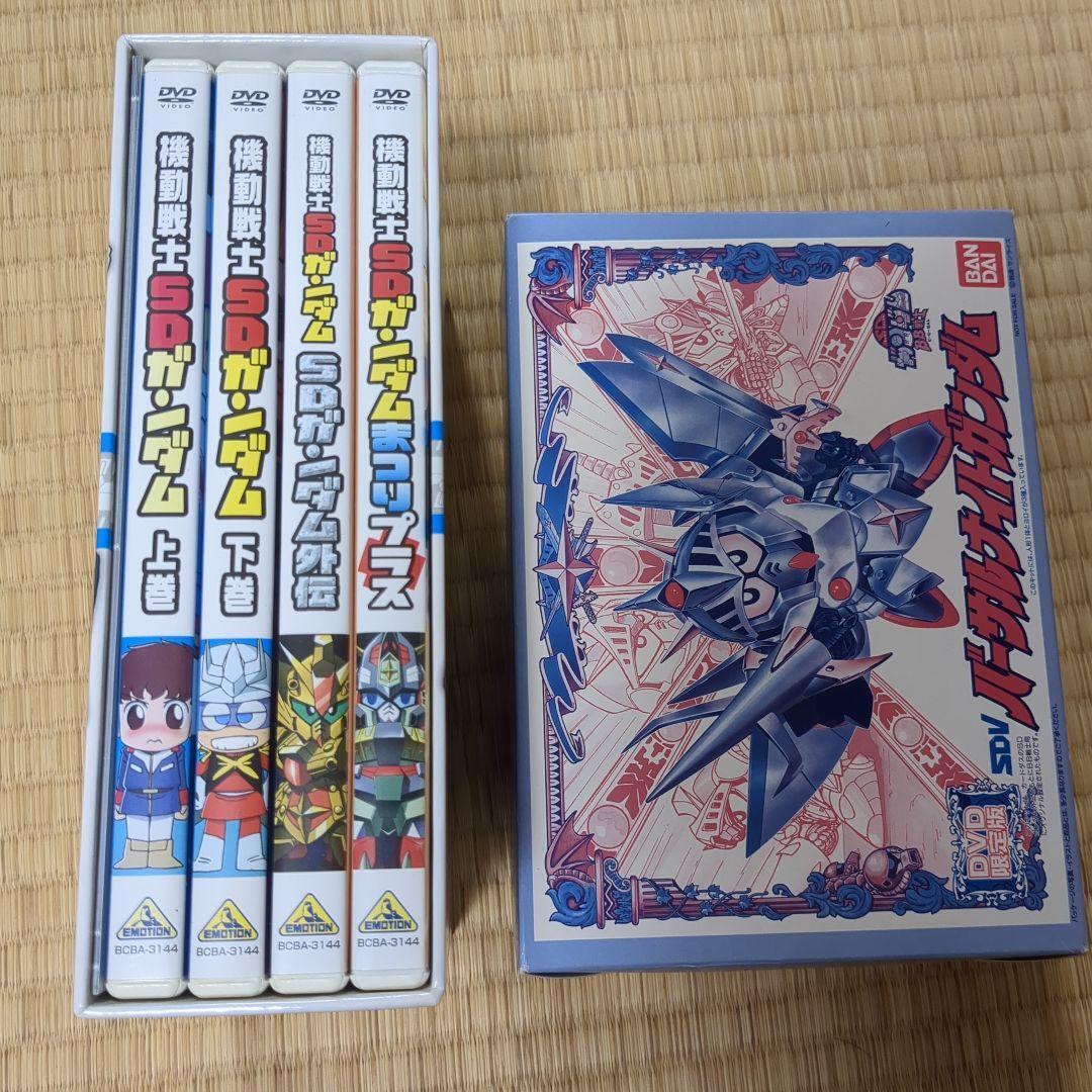 SD Gundam Collection DVD Box with Booklet Anime | eBay SD Gundam Collection DVD Box with Booklet Anime | eBay