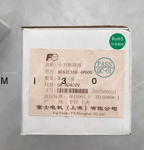 3PC NEW FIT FOR miniature circuit breaker switch BC63E1CG-4P005