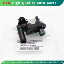 OEM For NISSAN Vapor Canister Purge Solenoid Evap Vent Control Valve 14935-JF00B