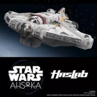 STAR WARS Vintage Collection HASLAB GHOST  NO FIGS