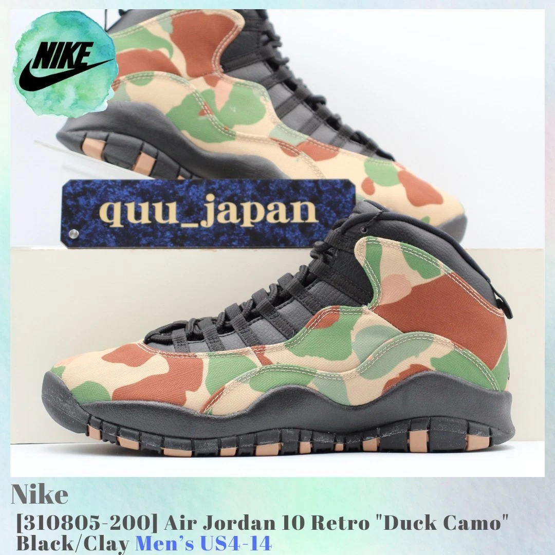 Jordan 10 Retro Desert Camo | eBay display picture 1