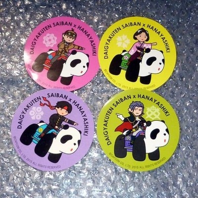 Great Ace Attorney x Hanayashiki Sticker Set Barok Van Zieks Kazuma Asogi Susato