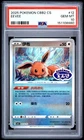 EEVEE 12 Simplified Chinese Cbb2 C-gem Pack Vol 2 Pokemon Chinese PSA 10