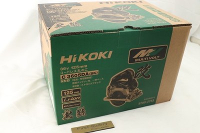 HIKOKI 36V C3605DA SK Brushless Cordless 125mm Circular Saw Body Only New JP