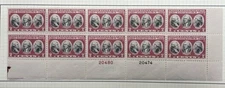 Scott #703, 2c Yorktown, Plate block of 10, Bottom, #s 20474(B)/20480(R), HR
