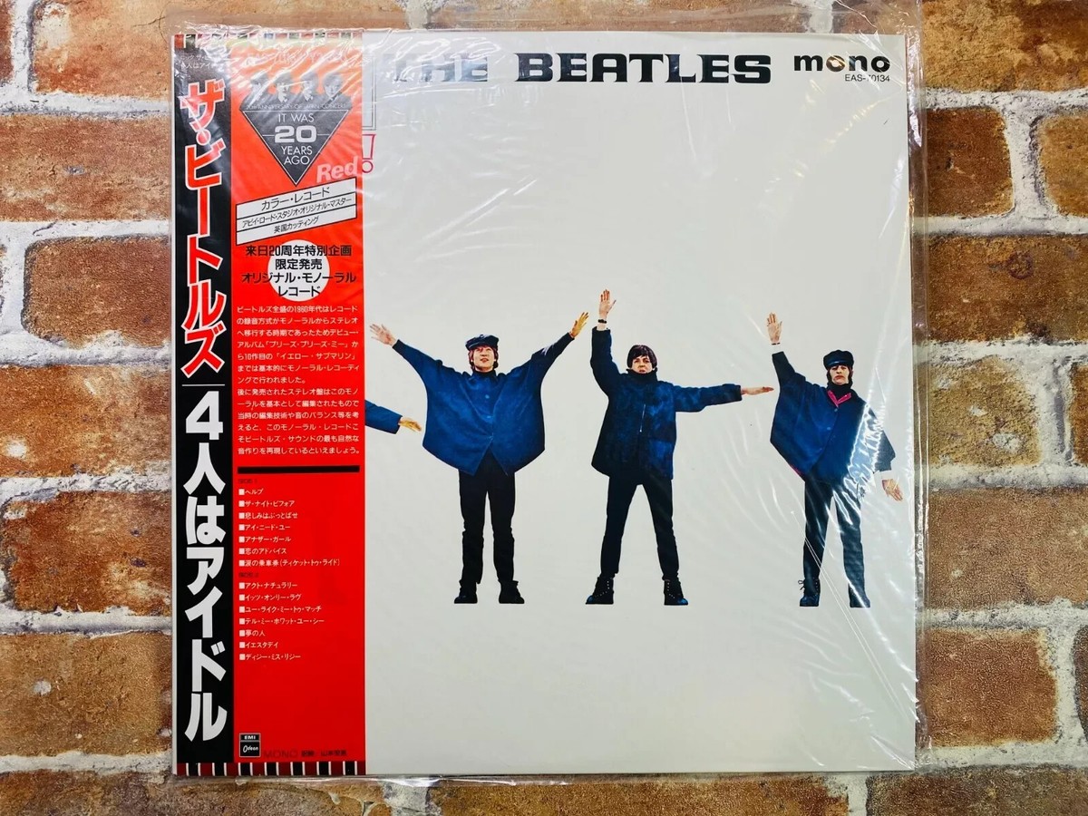 モ*サ様 Beatles Original Mono-Record Collec Beatles ビートルズ/オリジナル・モノレコード Original Mono-Record