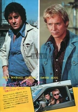 PAUL MICHAEL GLASER DAVID SOUL Starsky & Hutch 1978 JPN Picture Clipping ni/w