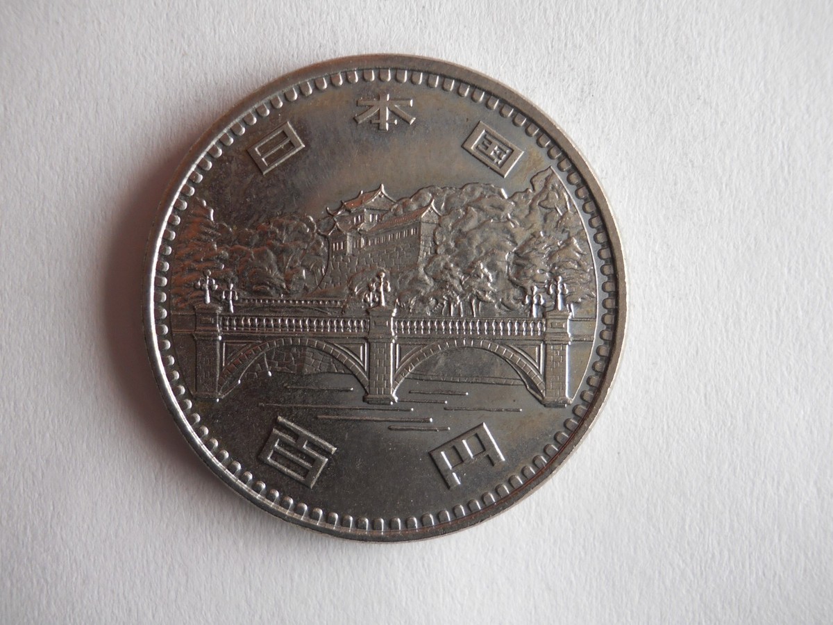 Shibe Mint ドージ年 （戌年）ドージコイン Amazon | ドージコイン Dogecoin To The Moon 月へ 物理的 記念