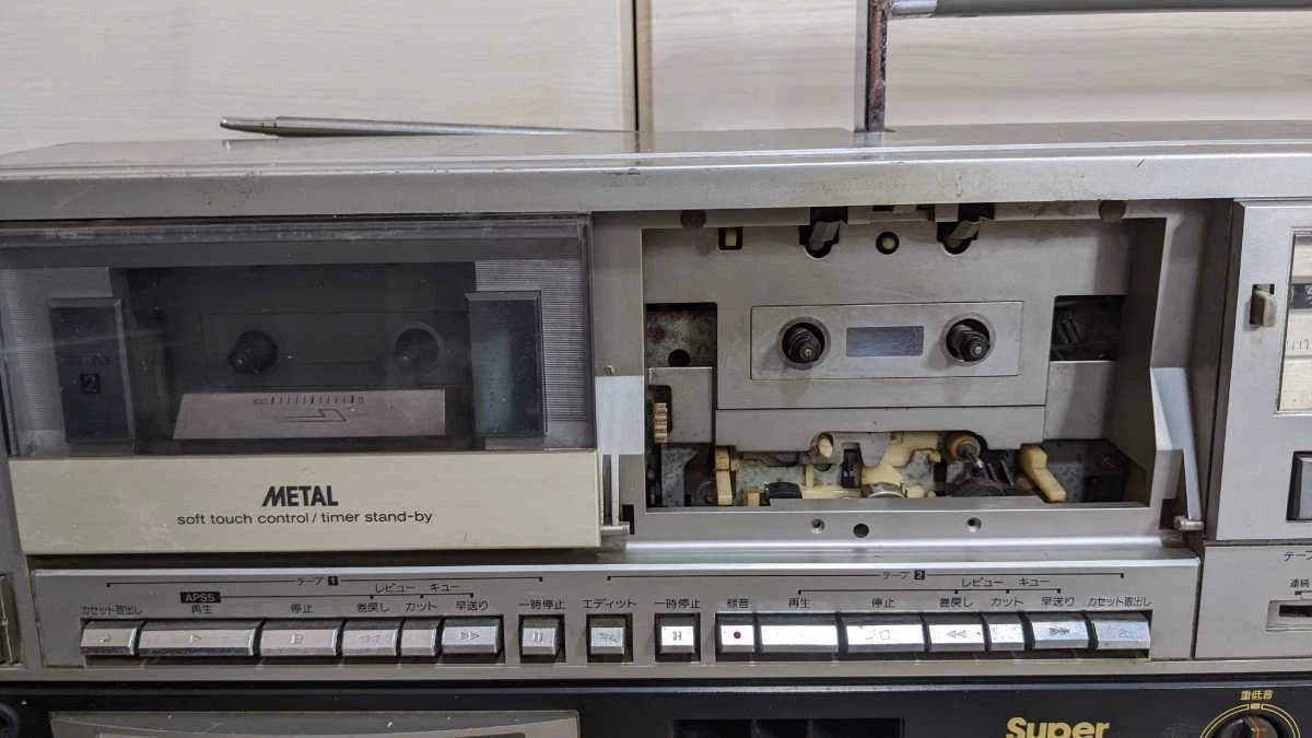 Junk Sharp GF-909 Vintage Boombox Cassette Stereo THE SEARCHER-W