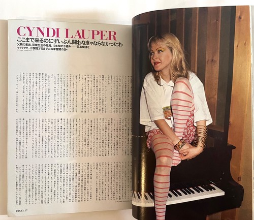 MADONNA COVER ROCKIN' ON JAPAN MAGAZINE 09/1986 GEORGE MICHAEL CYNDI LAUPER C04 - Picture 13 of 24