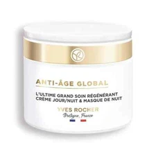 Yves Rocher Anti-Age Global Face Care Cream Mask 2.5 fl.oz.
