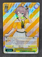 NATSUIRO MATSURI HOL/W91-E014S SR Foil 2022 Hololive Weiss Schwarz