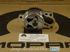 Engine Oil Pump Jeep Liberty Kj 03-07 2.8l Diesel 5093890aa New Genuine Mopar