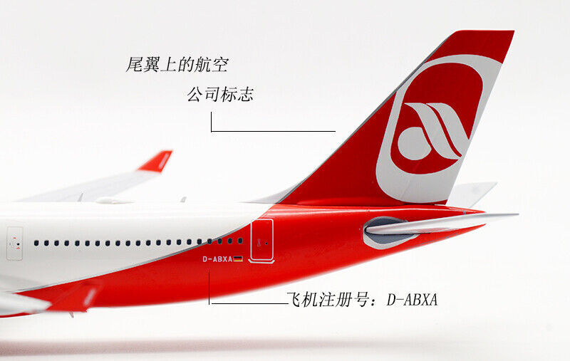 JC WINGS 1/200 エアベルリン航空 AIRBUS A330-200 JC Wings Air