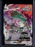 2022 Pokemon SWSH Silver Tempest Rayquaza VMAX Trainer Gallery Holo #TG20/TG30