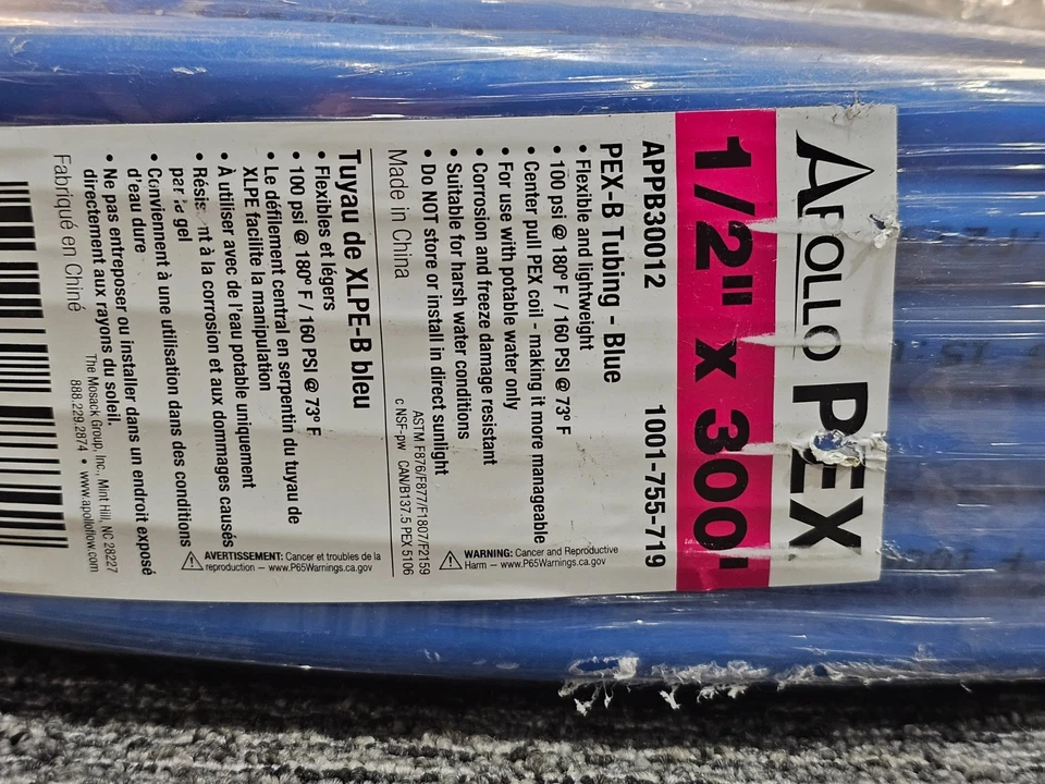 Apollo APPB30012 Water Pipe+Tubing 1/2"x 300' Cross-Linked Flexible Polyethylene - Image 4 of 4