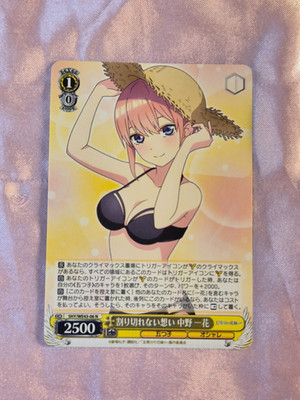 WeiB (Weiss) Schwarz Card Quintessential Quintuplets #6 Ichika Nakano N JP.