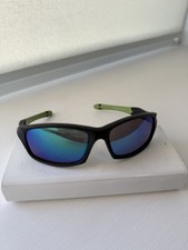 Uvex Sportstyle 507 Kids/Junior Sunglasses Black Green Mirror Lenses Cat 3